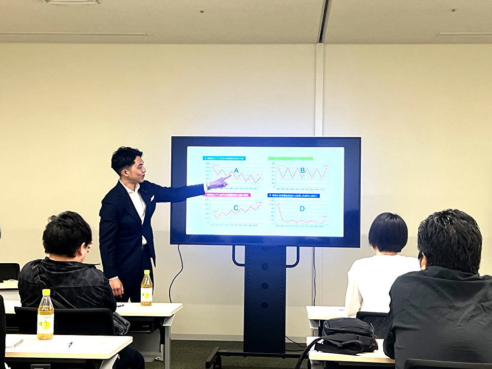 ボンズセミナー当日の様子